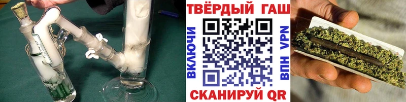 omg ссылки  Нижнеудинск  ГАШ Premium 