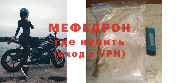 наркотики Горно-Алтайск