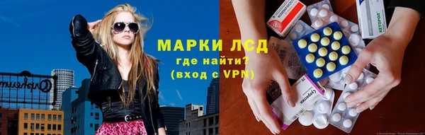 mix Алексеевка