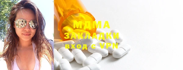 mix Алексеевка