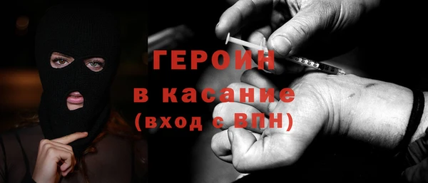 СК Алексин