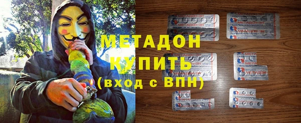 mix Алексеевка