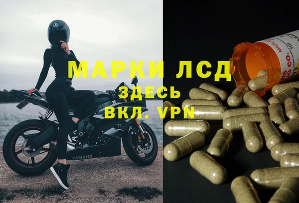 mix Алексеевка