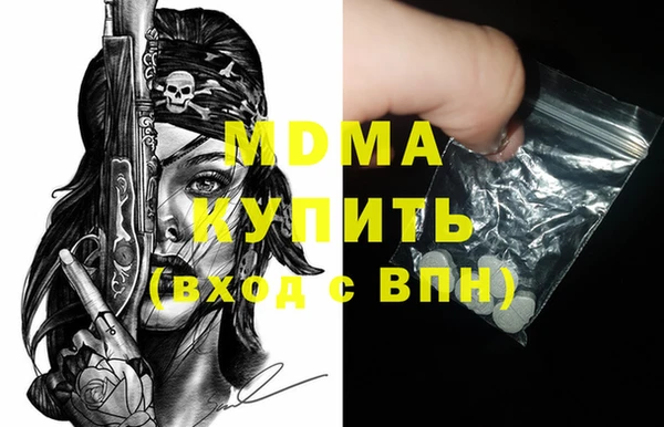 mix Алексеевка