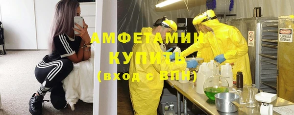 кокаин перу Алзамай