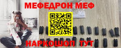 гидропоника Жуковский
