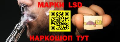 меф Заволжье