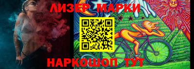 амфетамин Заводоуковск