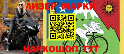 гидропоника Жуковский