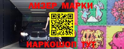 амфетамин Заводоуковск