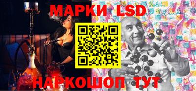 амфетамин Заводоуковск