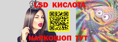 амфетамин Заводоуковск