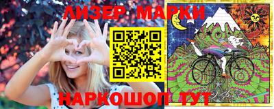 амфетамин Заводоуковск