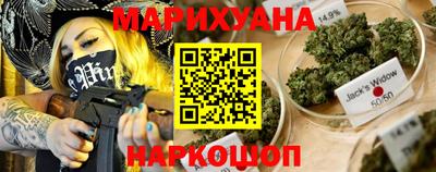 гидропоника Жуковский