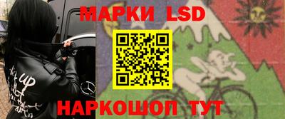 амфетамин Заводоуковск