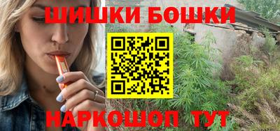 амфетамин Заводоуковск