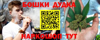 амфетамин Заводоуковск