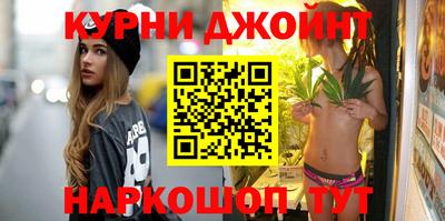 гидропоника Жуковский