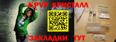 амфетамин Заводоуковск