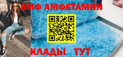 гидропоника Жуковский