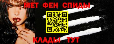 гидропоника Жуковский