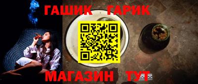 меф Заволжье