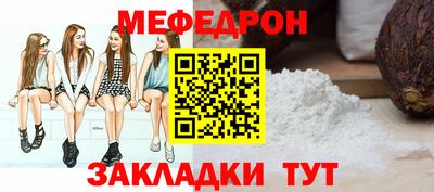 гидропоника Жуковский