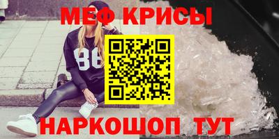 гидропоника Жуковский