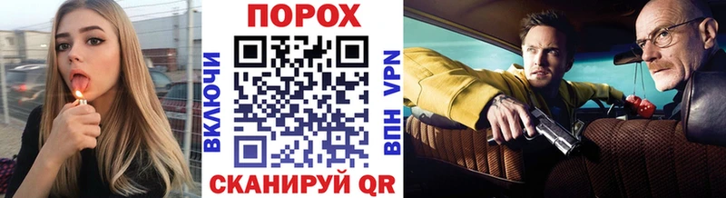 гидра маркетплейс Нижнеудинск Первитин Methamphetamine