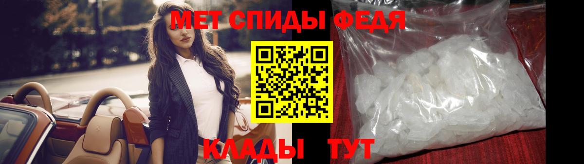 Первитин витя  Вход с VPN  Нижнеудинск  Первитин витя 