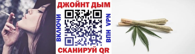 kraken ссылки  Нижнеудинск  Бошки марихуана White Widow 